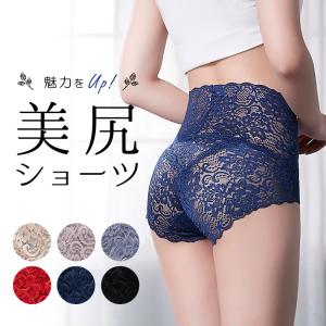 パーティードレス通販preciouslady 骨盤矯正 Yahoo ショッピング