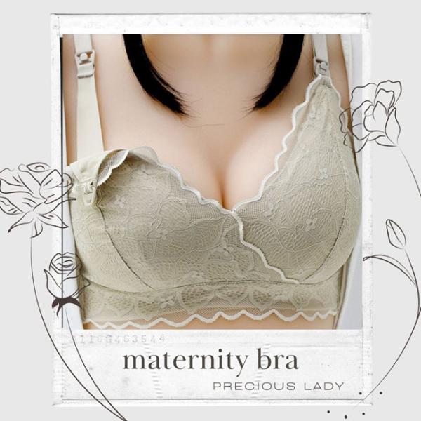 授乳ブラ 前開き レース 花柄 クロスフロント ノンワイヤー 脇高 マタニティブラ フロントホック ...