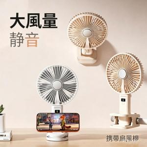 付 ビックサイズ ハンディファン 大風量 静音 携帯扇風機 強風 折りたたみ 卓上 手持ち USB 充電式 父の日 プレゼント