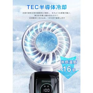 ハンディファン 冷却プレート 扇風機 首かけ ...の詳細画像5