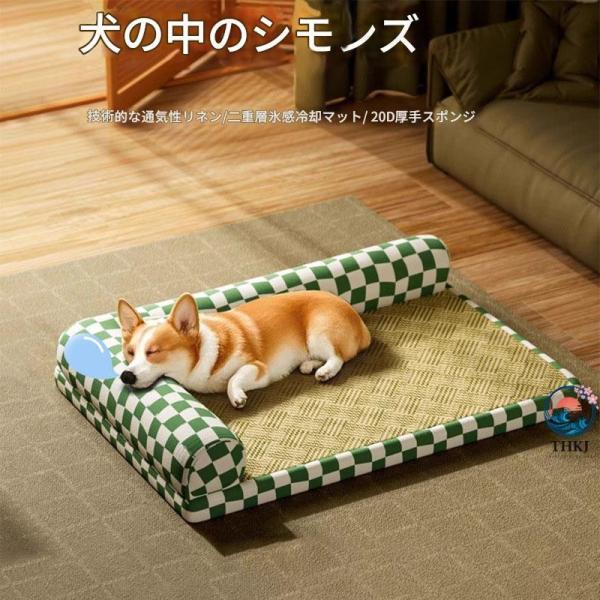 犬用 カウチ ベッド 介護用ベッド ペットベッド ドッグベッド 犬用ベッド L 字型 低床 滑り止め...
