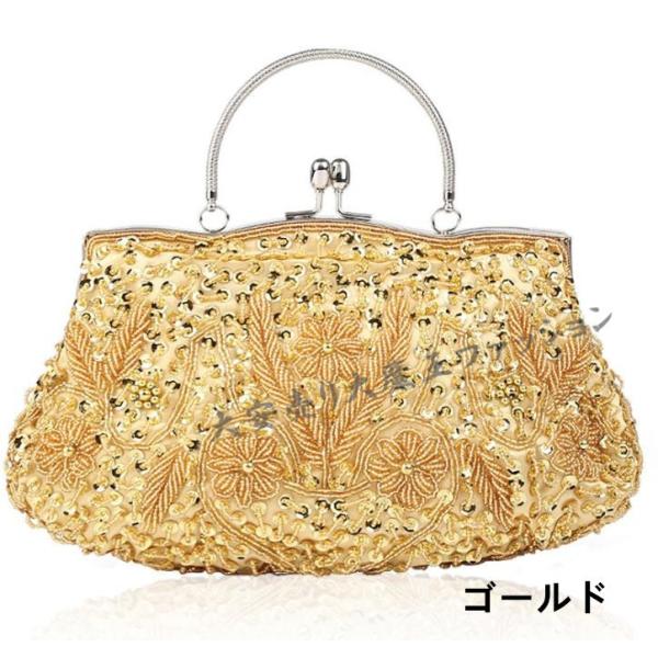 パーティーバッククラッチバッグレディース結婚式パーティーバッグ宴会ドレスバッグおしゃれブライダル鞄バ...
