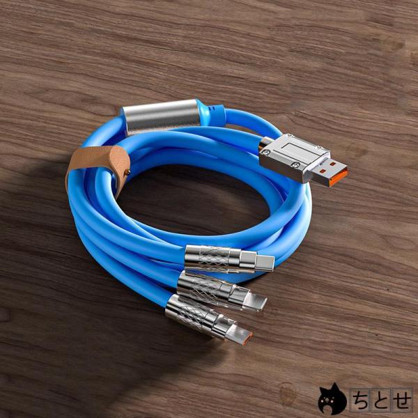 3in1充電ケーブル USBケーブル 急速充電 IOS / Micro USB / Type-C 対...