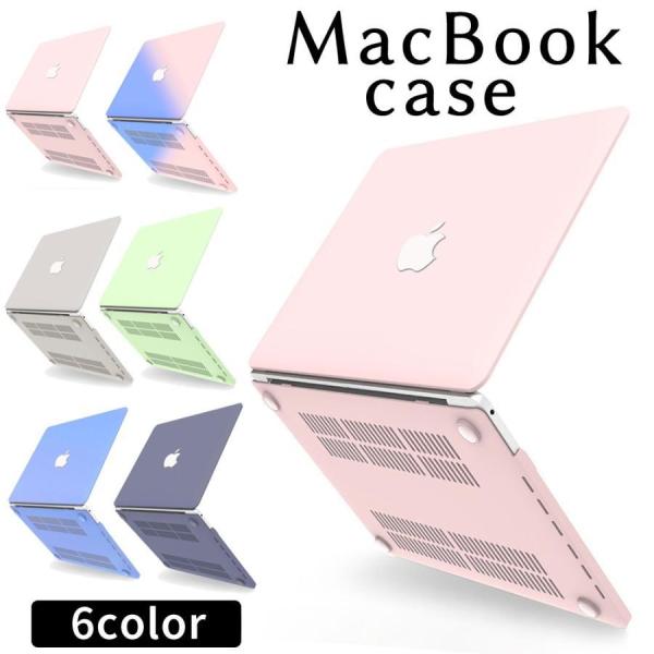 MacBook ケース マックブック ケース M2 Air Pro 13 13.6 14 インチ カ...