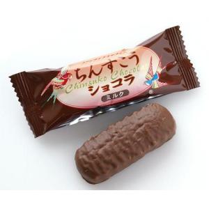 ちんすこうショコラ袋入り (125g) ミルクの詳細画像2