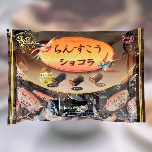 ちんすこうショコラアソート（袋12個入）