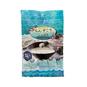 ちんすこうショコラ袋入り（110g） ソルティココア＆ホワイトチョコ