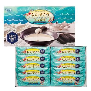 ちんすこう詰め合わせ（6種）ソルティココア＆ホワイト入り