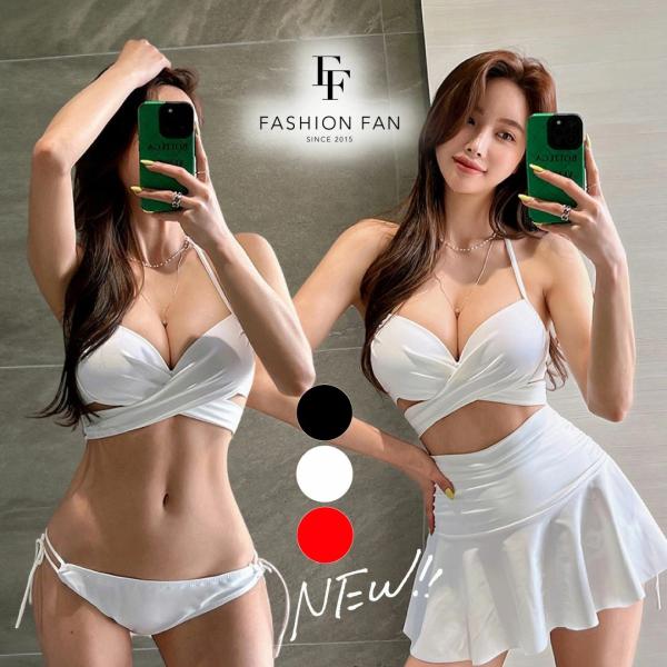 セクシーも体型カバーも！クロスデザイン ビキニ 3点セット 水着 レディース 体型カバー スカート ...