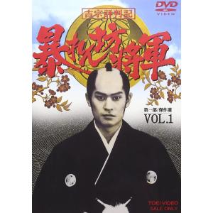 暴れん坊将軍 グッズの商品一覧 通販 Yahoo ショッピング