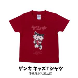 BURBERRY（バーバリー） 美品 キッズ ノバチェック柄 トーマスベア