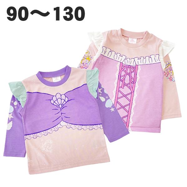 ディズニー なりきり Tシャツ ラプンツェル アリエル 秋 春 長袖 女の子 子供 ベビー キッズ ...