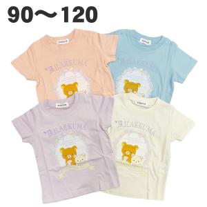 リラックマ Tシャツ 半袖 綿100% 春 夏 子供 服 女の子 女児 キッズ キャラクター グッズ 90 100 110 120【3点までメール便可能】｜fashionichiba-sanki