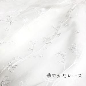 セレモニードレス レース 日本製 女の子 男の...の詳細画像2