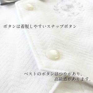 セレモニードレス ベビー 新生児 日本製 男の...の詳細画像2