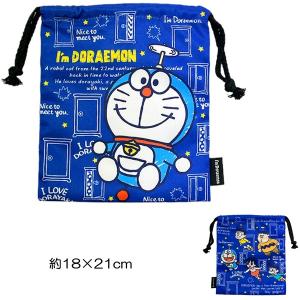 サンリオ I'm Doraemon ドラえもん どこでもドア キャラクター巾着 Sサイズ 約18cm×21cm ポリエステル100％ 入園入学 2023【4点までゆうパケット可能】｜fashionichiba-sanki