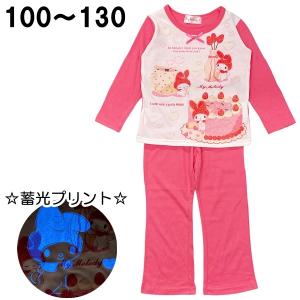 光る 蓄光 パジャマ 長袖 サンリオ マイメロディ薄手 天竺 ルームウェア 子供 服 女の子 100 110 120 130 春 夏 秋 キャラクター【1点までメール便可】｜fashionichiba-sanki