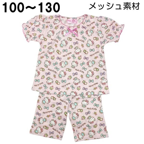 パジャマ サンリオ ハローキティ 半袖 ハーフパンツ メッシュ 総柄 ピンク ルームウェア 子供 服...