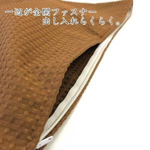 座布団 カバー 日本製 無地 ワッフル生地 銘...の詳細画像2