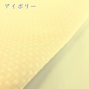 座布団 カバー 日本製 無地 ワッフル生地 銘...の詳細画像5