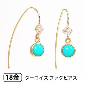 ターコイズ トルコ石 フックピアス K18YG｜fashionjewelry-em
