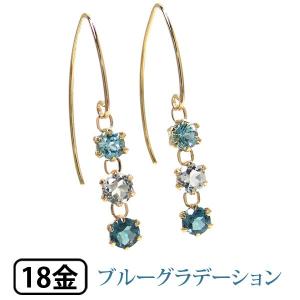 ブルートパーズ アクアマリン ロンドンブルートパーズ フックピアス イエローゴールド 18YG 18k 18金