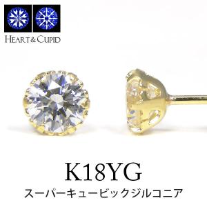 スーパーキュービックジルコニア ピアス K18YG 18k 18金 イエローゴールド キュービック cz 一粒 一石｜fashionjewelry-em