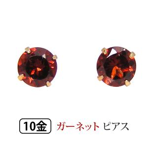 ガーネット ピアス K10YG プチサイズ｜fashionjewelry-em