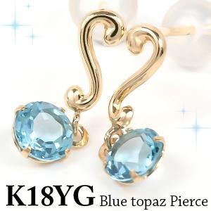 ブルートパーズ ピアス 18k K18YG...