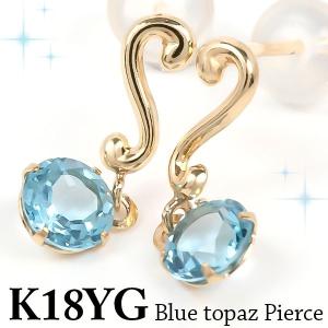 ブルートパーズ ピアス ハート K18YG 18k 18金 イエローゴールド 揺れる｜fashionjewelry-em