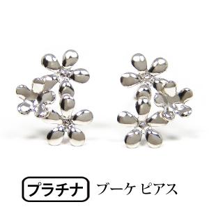 プラチナ フラワー ブーケ ピアス Pt900｜fashionjewelry-em