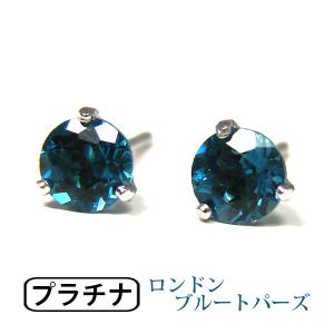 タンザナイト ピアス プラチナ 天然石 12月誕生石 レディース 50代 40
