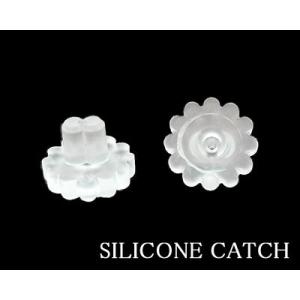 ピアス キャッチ シリコン 1個 片側 キャッチャー ギザギザ つかみやすい
