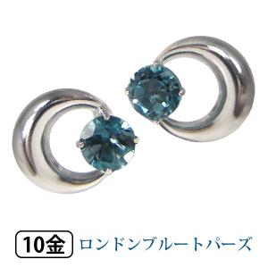 ブルートパーズ アメジスト タンザナイト ピアス K10WG : ファッション