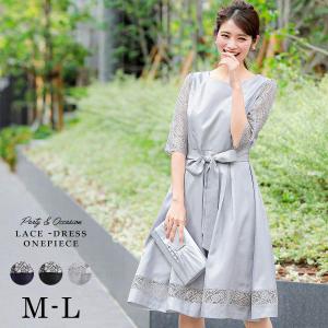 シャンタンドレスワンピースの商品一覧 通販 Yahoo ショッピング