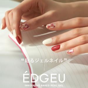 韓国ブランドedgeu エッジユー 自分でできるネイルシール ジェルネイル キット カラージェル セルフネイル ネイルチップ ネイルパーツ ハンドネイル レッド Egent505 Fashionletter 通販 Yahoo ショッピング