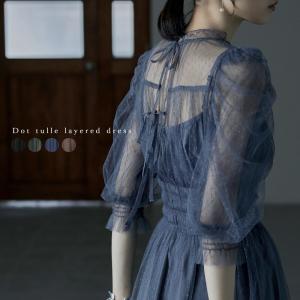 LEJA-ヴィンテージビジューパールボタン付きベロア風スリット