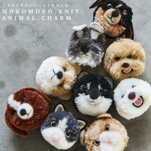 SPINNS（スピンズ） キーホルダー 「nini toys/ニニトイズ