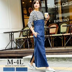 桃太郎ジーンズ　巻きスカート　ラップスカート 桃太郎ジーンズ（MOMOTARO JEANS） レディース スカート 巻きスカート