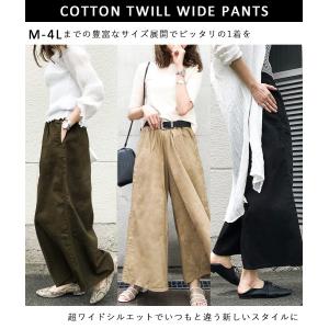 ワイドパンツ レディース ガウチョパンツ ワイ...の詳細画像1