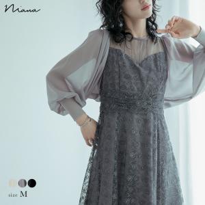 kaene（カエン） カーディガン 「kaene」ボレロ ジャケット /結婚式