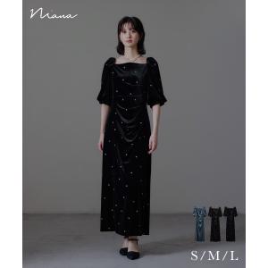 スイートハートベロアドレス パーティードレス 結婚式 ドレープ パフスリーブ ボリューム袖 フレア ロング丈