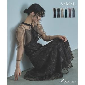 niana（ニアナ） リボンディテールエンブロイダリードレス パーティー