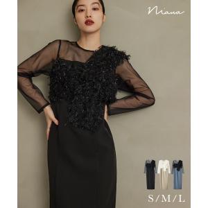 niana（ニアナ） フリンジグリッターノットドレス パーティードレス