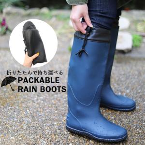 長靴 かわいいのランキングtop100 人気売れ筋ランキング Yahoo ショッピング