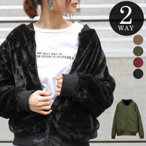 リバーシブル ラグラン MA-1  エコ ファーブルゾン