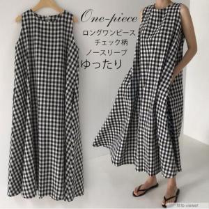 ワンピース チェック柄 ロングワンピース ギンガムチェック ノースリーブ タンクトップ タンクトップワンピ タンクトップ ゆったり 体型カバー
