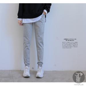 ジョガーパンツ スウェット レディース  ウエストゴム