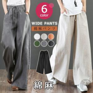 レディースガウチョパンツ ランキングtop100 人気売れ筋ランキング Yahoo ショッピング