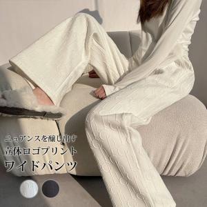 ワイドパンツ ウエストゴム 立体 プリント ボトムス 無地 通勤 ロング レディース リラックス 体型カバー ガウチョパンツ ゆったり